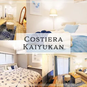 Costiera Bay Apartment