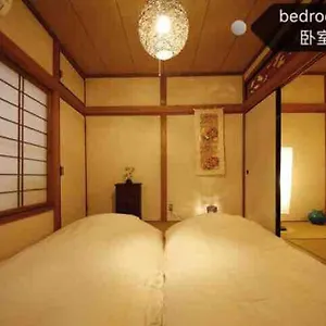 Kaya Traditional Tatami House 2-6 Ppl Near Station And Park Direct To Kix Airport Holiday home