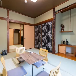別荘 リノベーション古民家　ゆうなぎ, 大阪市