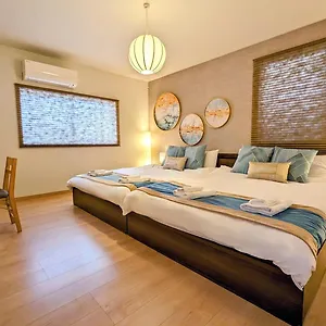 別荘 Tsukiyume - House With Parking, 10mins To Usj, Tennoji, Namba, 大阪市