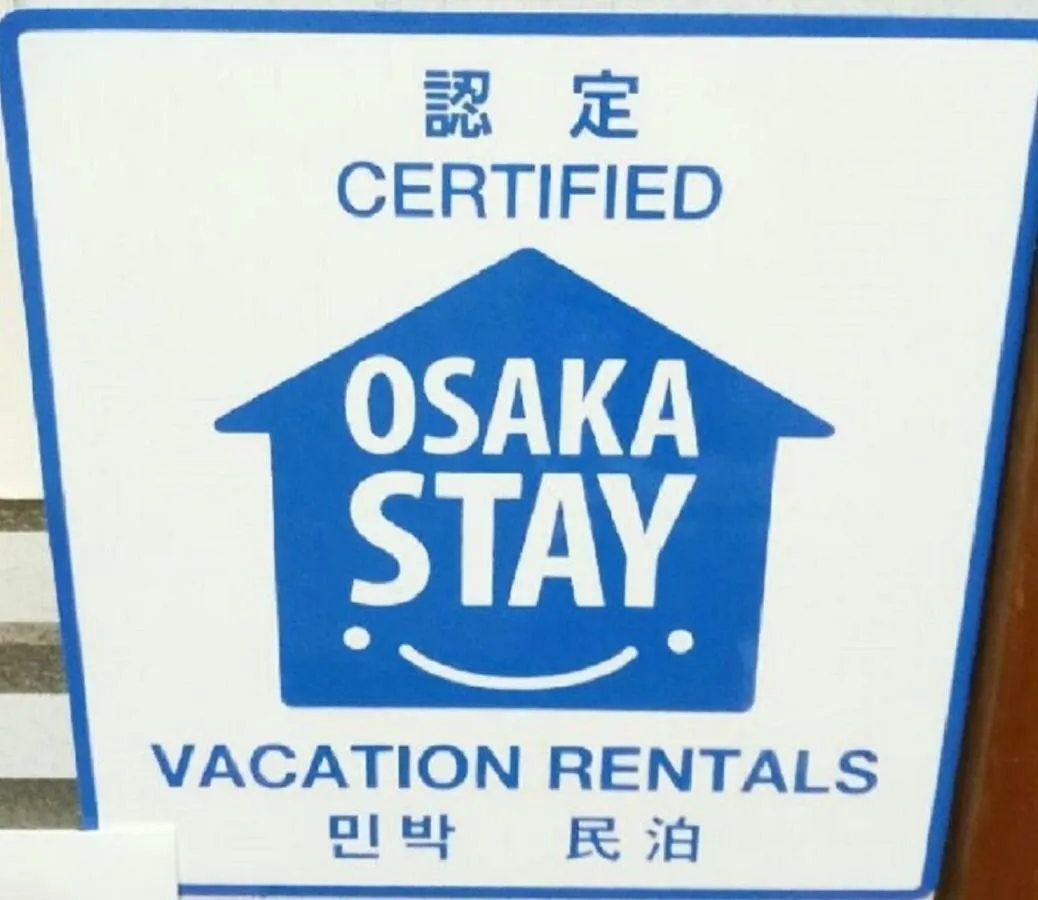Rinka Minpaku / Vacation Stay 1105 Osaka 0*,  Japan